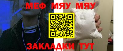 прущие грибы Шахты